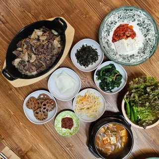 Korean